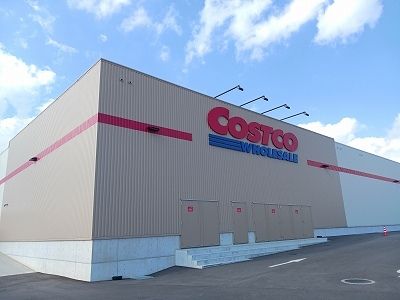 近くのコストコホールセール沖縄南城倉まで2,200m（徒歩28分）