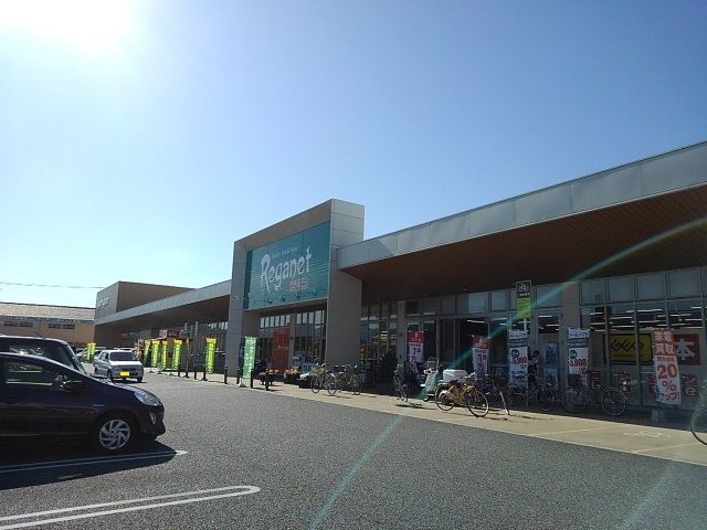 近くのレガネット福津まで800m（徒歩10分）