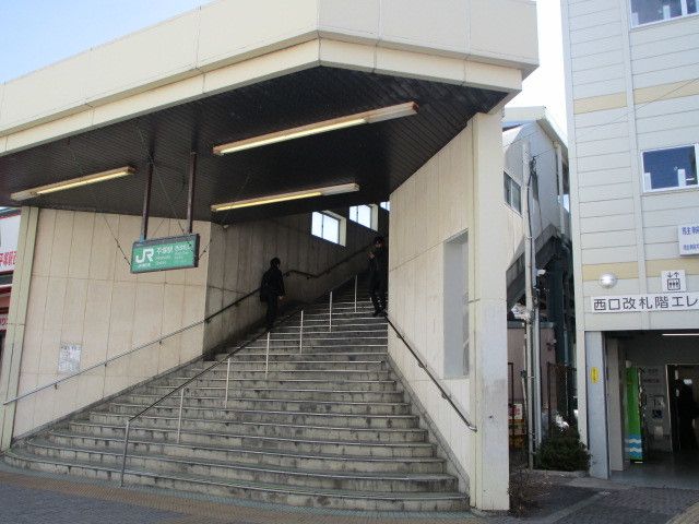 近くの平塚駅まで800m（徒歩10分）