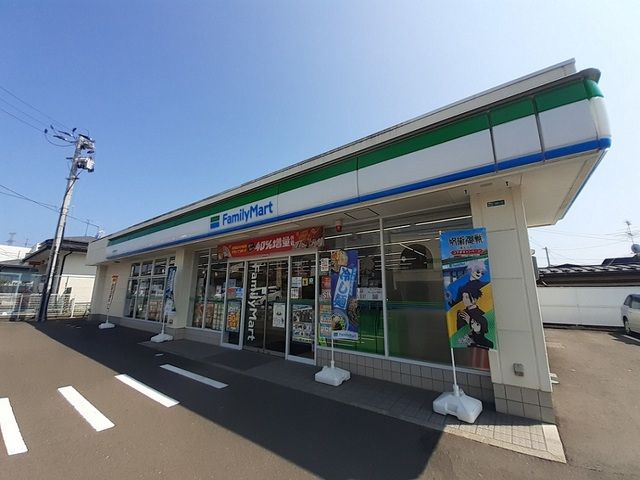 近くのコンビニまで1,200m（徒歩15分）