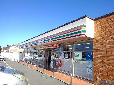 近くのセブンイレブン那須塩原南町店まで650m（徒歩9分）