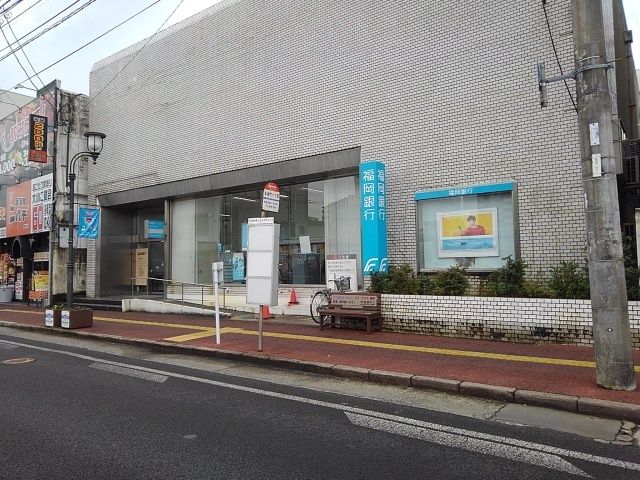 近くの福岡銀行　鳥栖支店まで550m（徒歩7分）