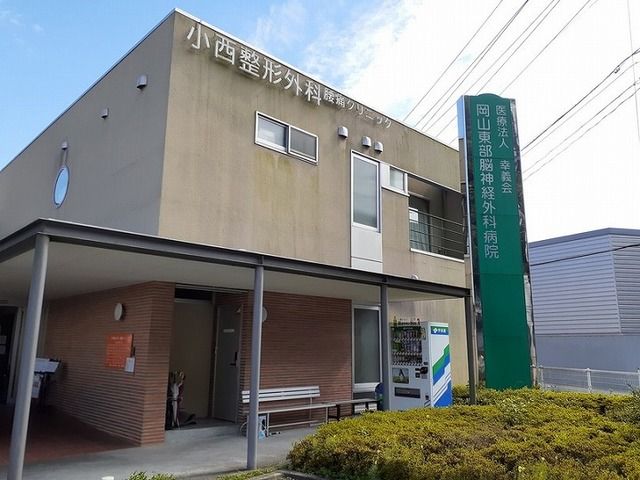 近くの病院まで350m（徒歩5分）