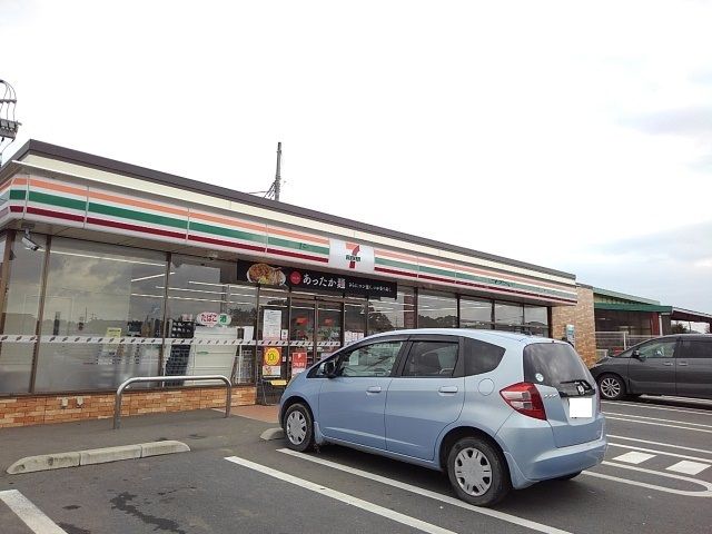近くのセブンイレブン石橋大光寺店まで1,300m（徒歩17分）
