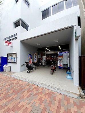 近くの新宿下落合四郵便局まで416m（徒歩6分）