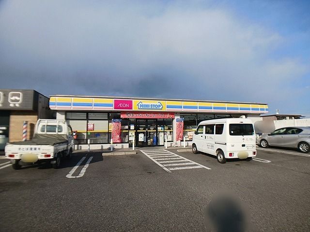 近くのハローズまで1,430m(徒歩18分)