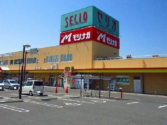 近くのモリナガ牛津店まで1,200m（徒歩15分）