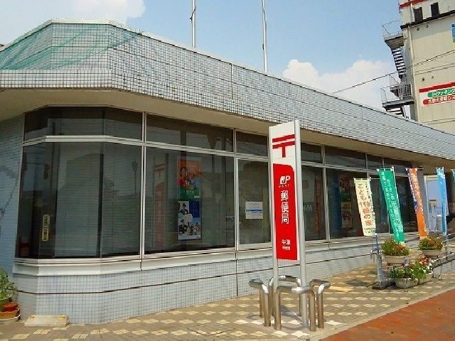 近くの牛津郵便局まで1,100m（徒歩14分）