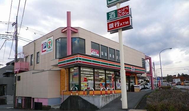 近くのセブンイレブン 裾野バイパス店まで550m(徒歩7分)