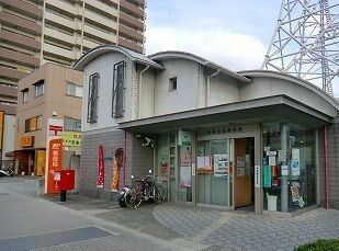 近くの郵便局まで900m(徒歩12分)