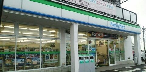 近くのファミリーマートさんまで540m(徒歩7分)