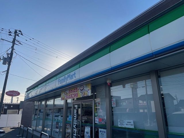 近くのファミリーマート いわき四倉まで500m（徒歩7分）