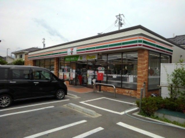 近くのセブンイレブン篠ノ井南店まで850m（徒歩11分）