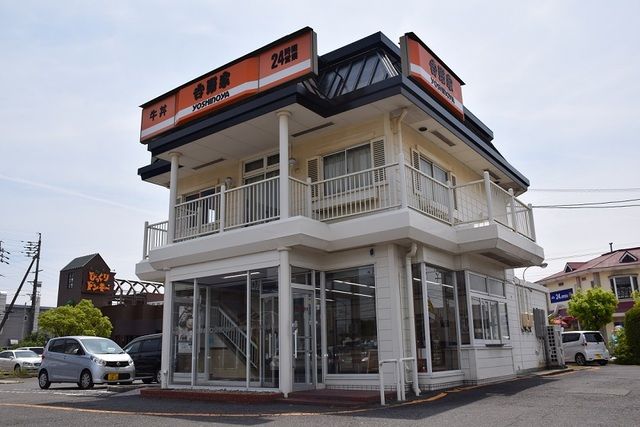近くの吉野家247号線名和店まで1,100m(徒歩14分)