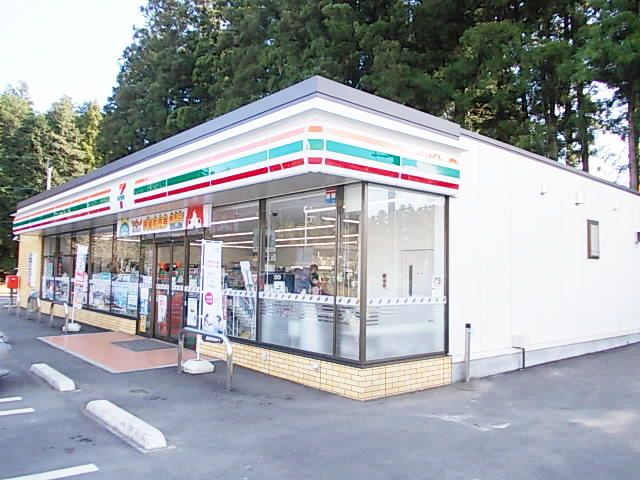 近くのセブンイレブン森友バイパス店まで1,300m（徒歩17分）