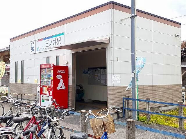 近くの名鉄尾西線　玉ノ井駅まで600m（徒歩8分）