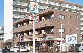 近くのセブンイレブンまで205m(徒歩3分)