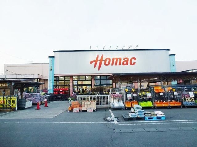 近くのホームセンターまで450m（徒歩6分）