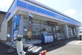 近くのローソンまで650m（徒歩9分）