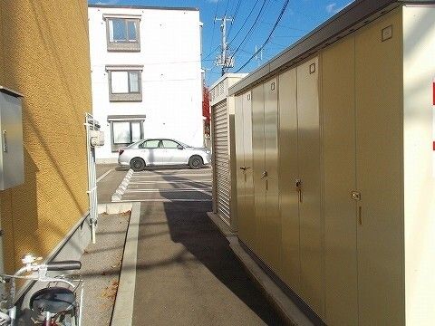 その他