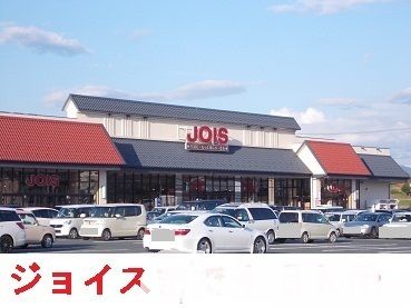 近くの銀河モールジョイスまで5,000m（徒歩63分）