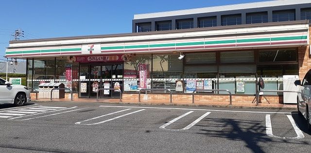 近くのセブンイレブンまで750m（徒歩10分）