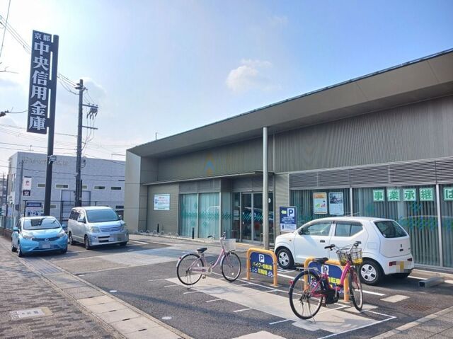 近くの京都中央信用金庫 今里支店まで500m（徒歩7分）