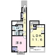 メゾン都Ⅱの間取り画像