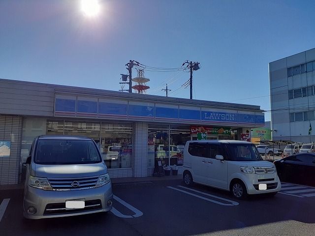 近くのローソン 飯能福祉センター前店まで300m（徒歩4分）