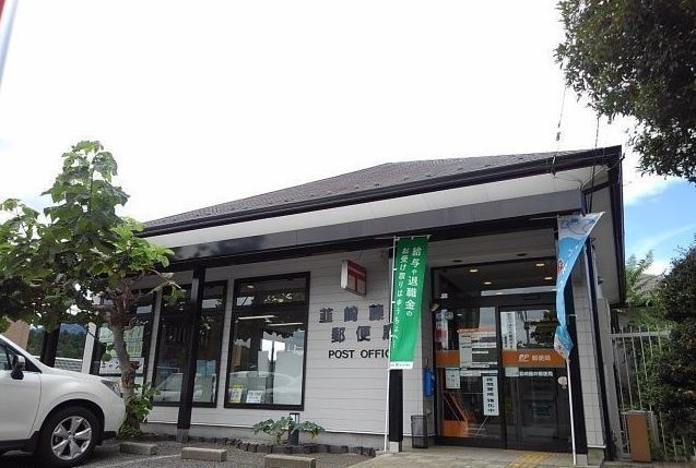 近くの韮崎藤井郵便局まで1,000m（徒歩13分）