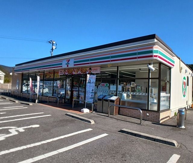 近くのセブンイレブン　弥生店まで500m（徒歩7分）