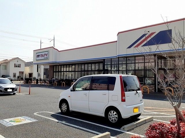 近くのマルアイ北大久保店まで750m(徒歩10分)