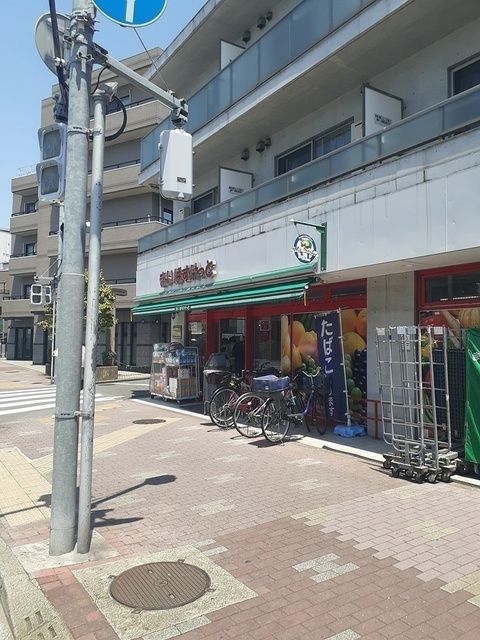 近くのまいばすけっとまで280m(徒歩4分)