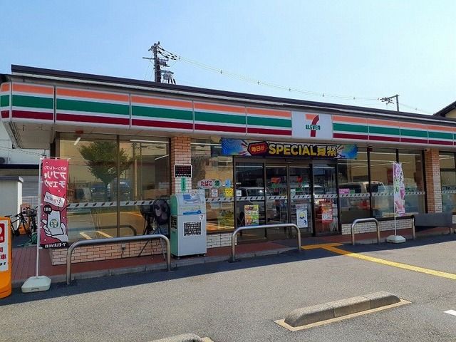 近くのセブンイレブン 吉祥院嶋店まで600m（徒歩8分）
