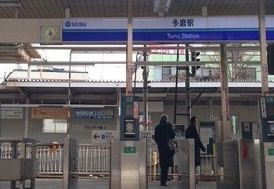 近くの駅まで1,700m（徒歩22分）