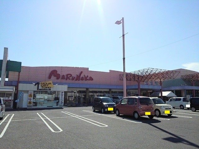 近くのマルナカ宇多津店まで1,700m(徒歩22分)