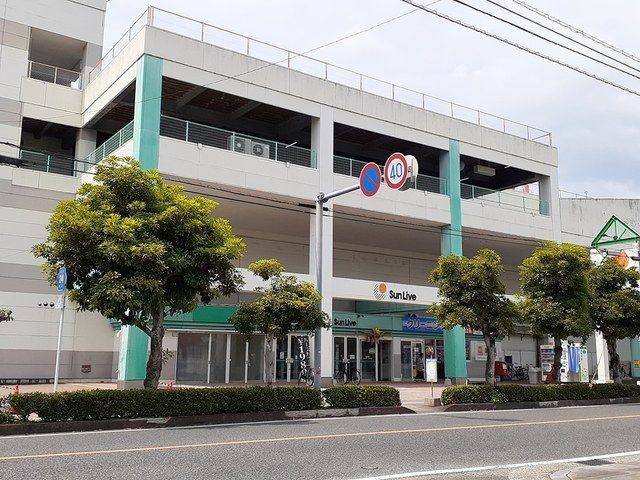 近くのサンリブ本渡店まで1,188m（徒歩15分）
