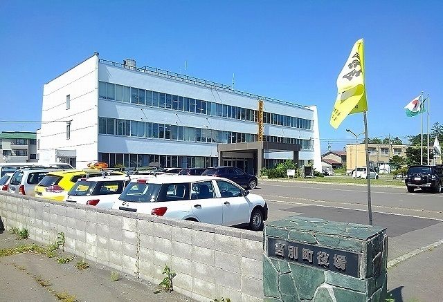 近くの当別町役場まで800m（徒歩10分）