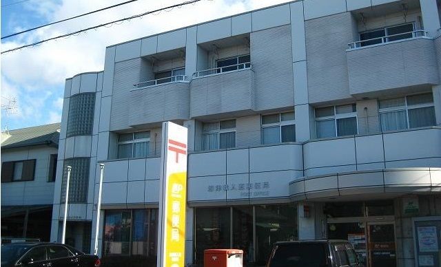 近くの沼津我入道郵便局まで450m(徒歩6分)
