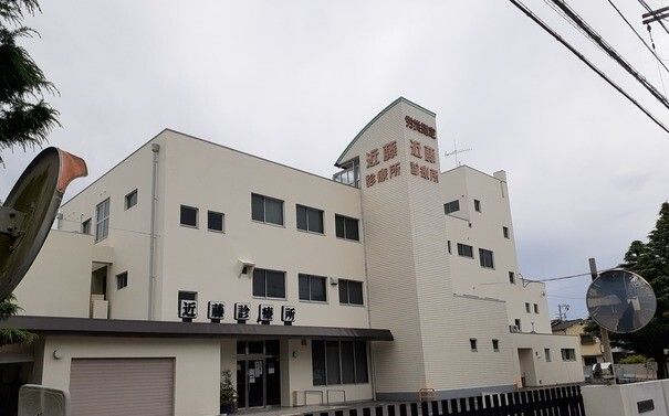 近くの近藤診療所様まで610m（徒歩8分）