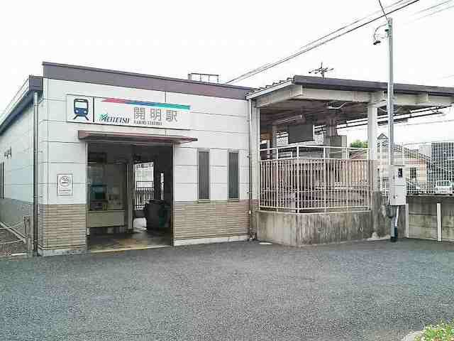 近くの名鉄尾西線　開明駅まで1,090m（徒歩14分）