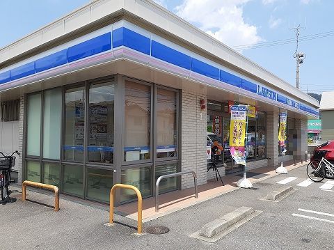 近くのローソン八万町下福万店まで850m(徒歩11分)