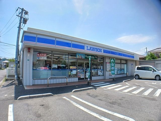 近くのローソン 大分東鶴崎3丁目店まで600m(徒歩8分)