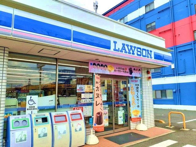 近くのローソン松島店様まで450m(徒歩6分)