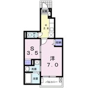 グランソレイユ 南の間取り画像
