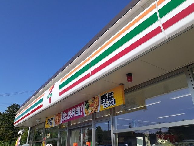近くのセブンイレブン小牛田青生店まで850m(徒歩11分)