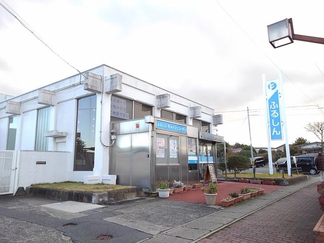 近くの古川信用組合 小牛田支店まで400m(徒歩5分)
