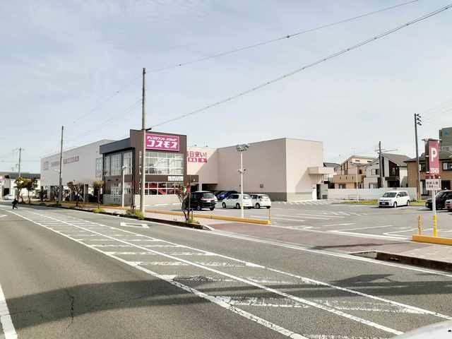 近くのコスモス西二見駅前店まで260m(徒歩4分)