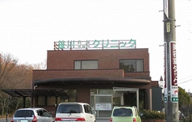 近くの笹川内科胃腸科クリニックまで600m（徒歩8分）