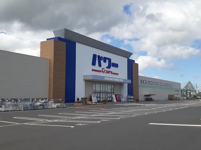 近くのコメリパワー大網白里店まで1,000m（徒歩13分）